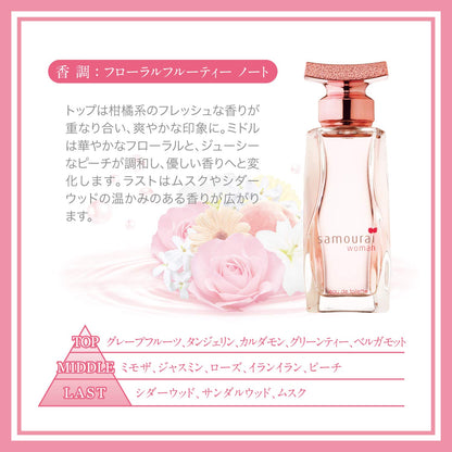 Samourai Woman Fabric Mist 300ml - Fresh Fabric Spray by Samurai Woman