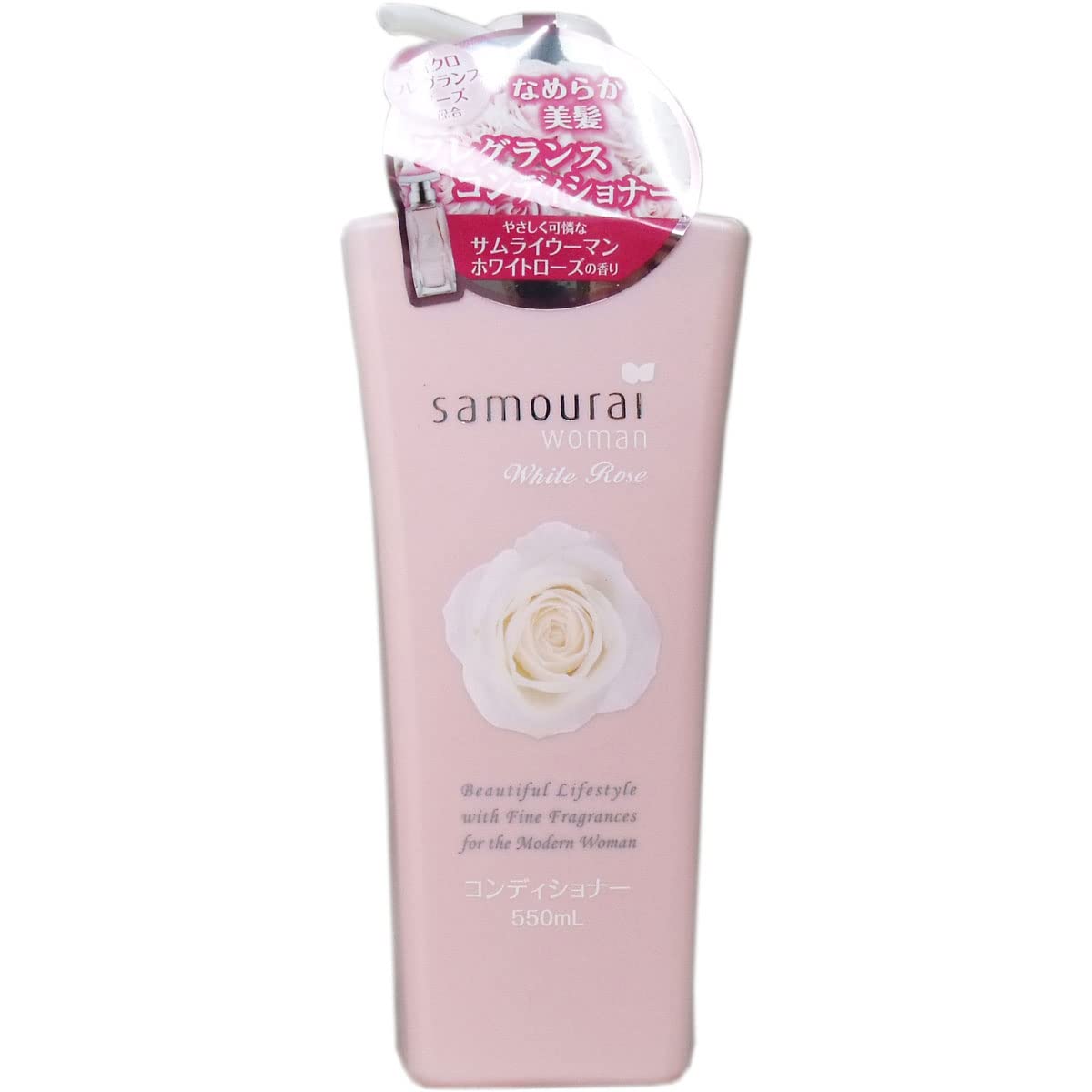 Samourai Woman White Rose Conditioner 550ml - Premium Hair Care Solution