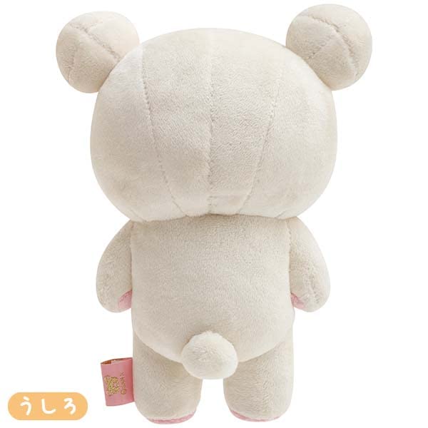 San-X 懒妹熊造型毛绒玩具 Mf45101