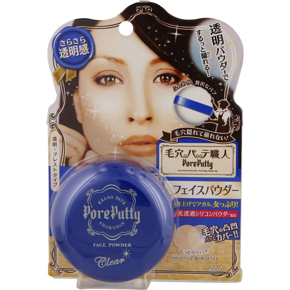 Sana Keana Pate Shokunin Pore Putty Face Powder Clear - Japanese Makeup Powder