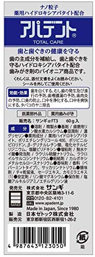 Sangi Apadent Total Care Toothpaste 60G for Complete Oral Health