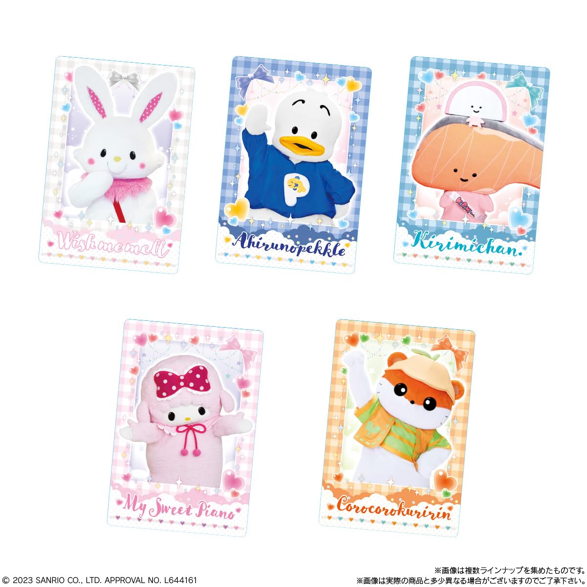 Bandai Sanrio Characters Twin Wafer 20pc Box Candy Toy
