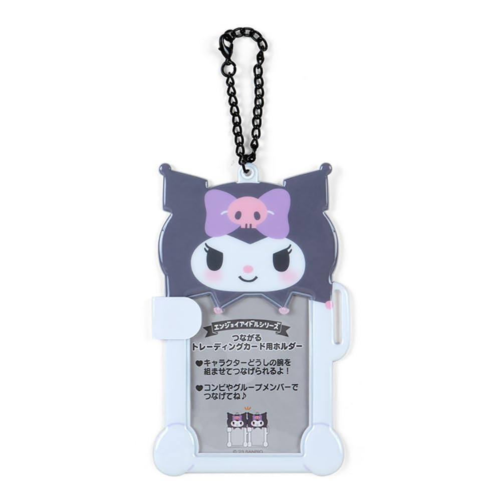 : Sanrio Kuromi Connecting Card Holder 571831