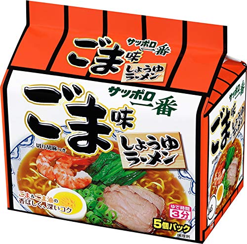 Sanyo Foods Sapporo Ichiban Sesame Ramen 5 Pack Noodles