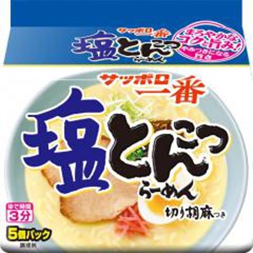 Sanyo Foods 札幌一番盐豚骨拉面包 - 5 份美味