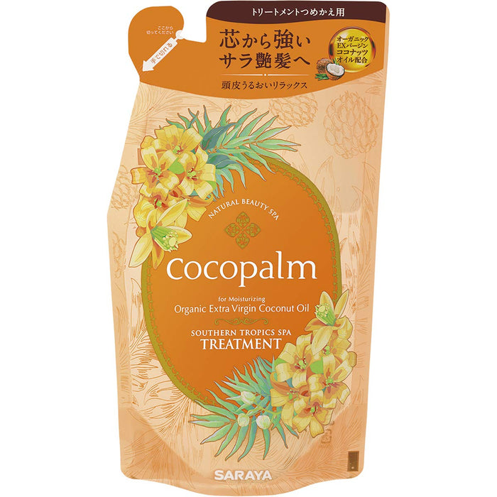 Saraya Coco Palm 热带水疗护理补充装，奢华护肤