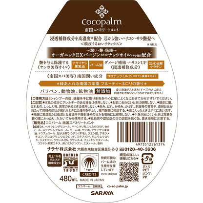 Saraya Coco Palm Tropical Spa Treatment - Luxurious Spa Experience