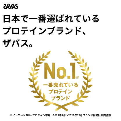 Sabas Shape & Beauty Milk Tea Flavor Protein Powder 231g