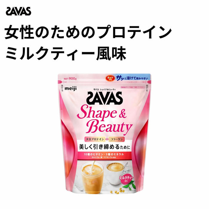 Sabas Shape & Beauty Milk Tea Flavor Protein Powder 231g