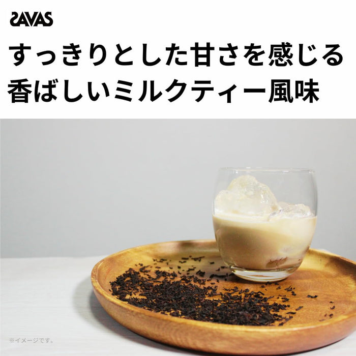 Sabas Shape & Beauty Milk Tea Flavor Protein Powder 231g