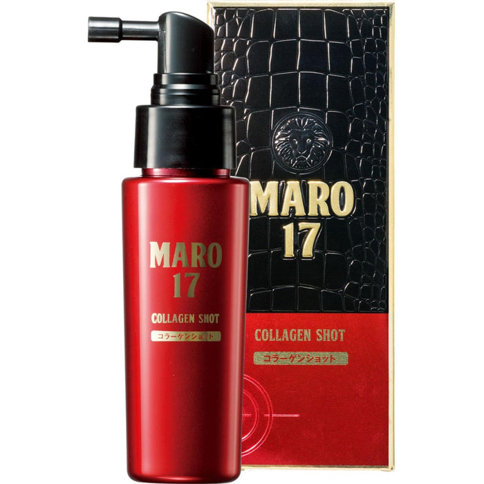 Maro17 男士無香型頭皮精華膠原蛋白注射 - 50ml（1 個月劑量）