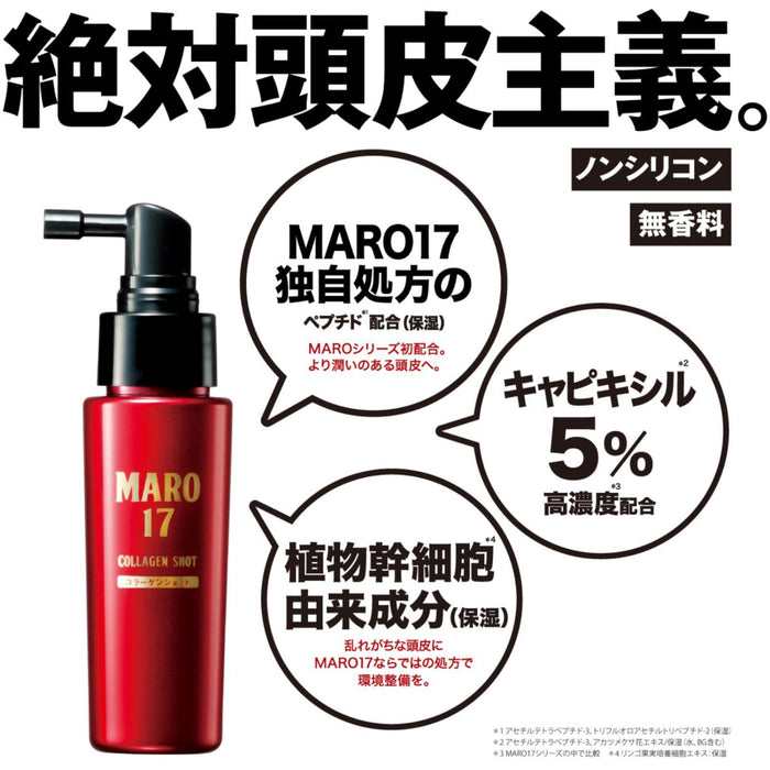 Maro17 Fragrance-Free Scalp Essence Collagen Shot for Men - 50ml (1 Month Supply)