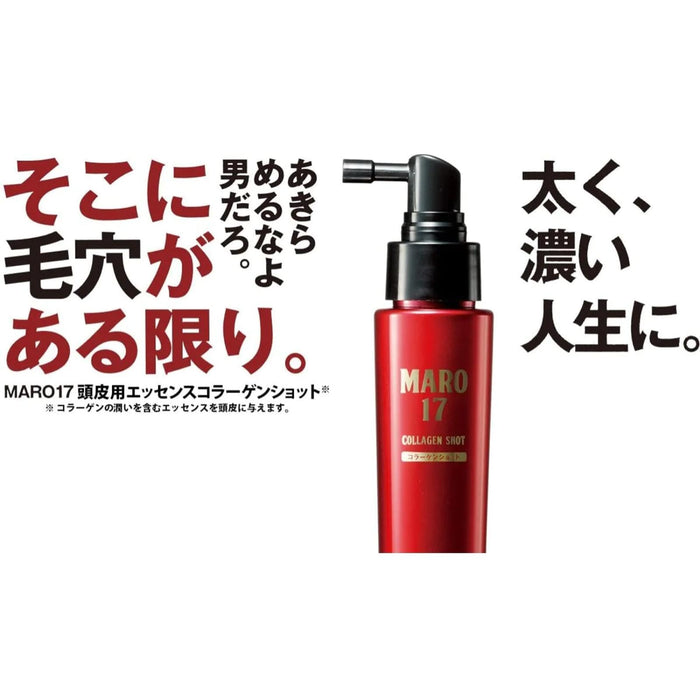 Maro17 Fragrance-Free Scalp Essence Collagen Shot for Men - 50ml (1 Month Supply)