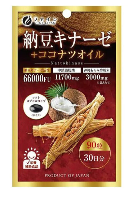 Fine Okinawa Moromi + Natto Kinase 30 Days 90 Tablets