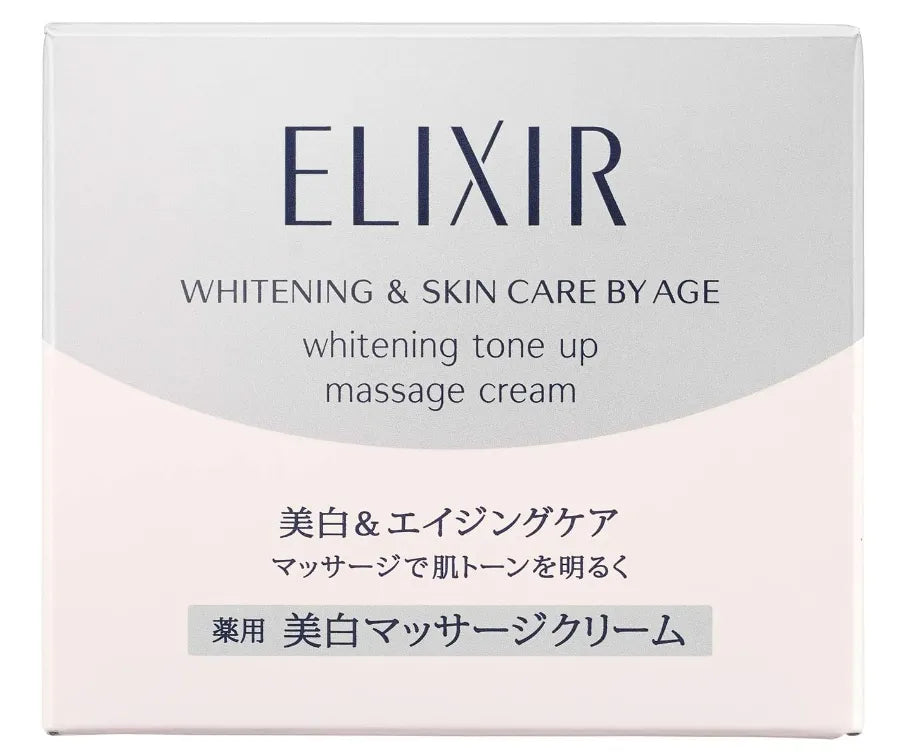 Shiseido Elixir White Tone Up Massage Cream 100g - Japanese Whitening