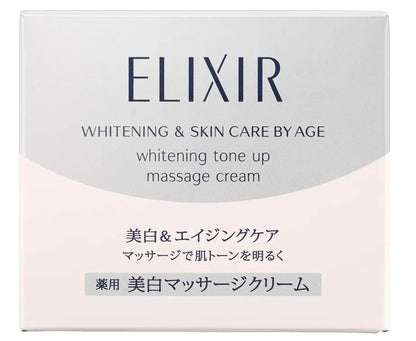 Shiseido Elixir White Tone Up Massage Cream 100g - Japanese Whitening Cream