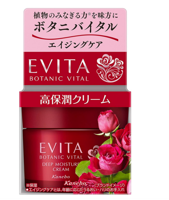 Kanebo Evita Botanic Vital Deep Moisture Cream All-In-One 35g - Japanese Anti-Aging Cream