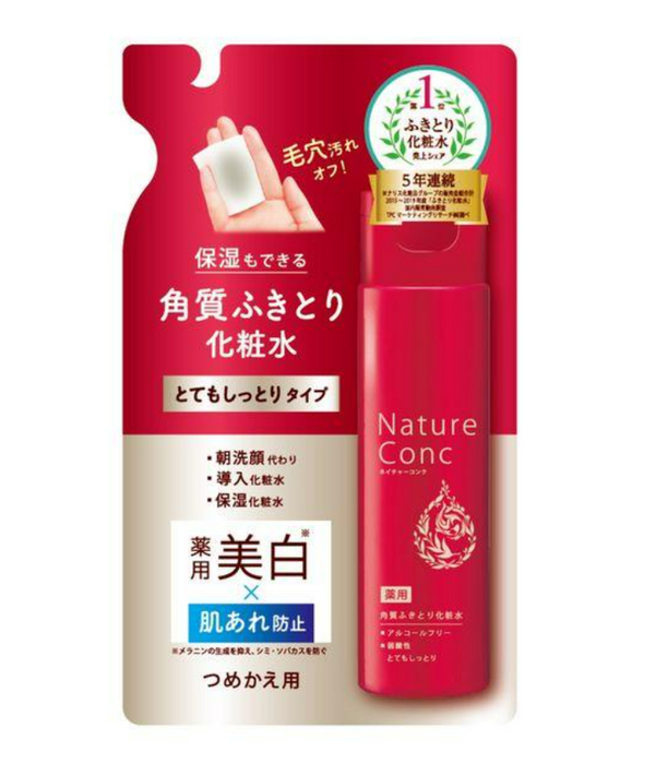 Naris Up Nature Conc 藥用透明乳液 180ml [refill] - 日本乳液