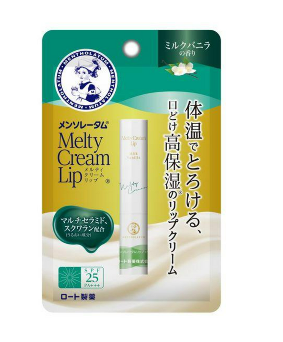 Mentholatum Melty Cream Labios - Leche Vainilla 2.4g