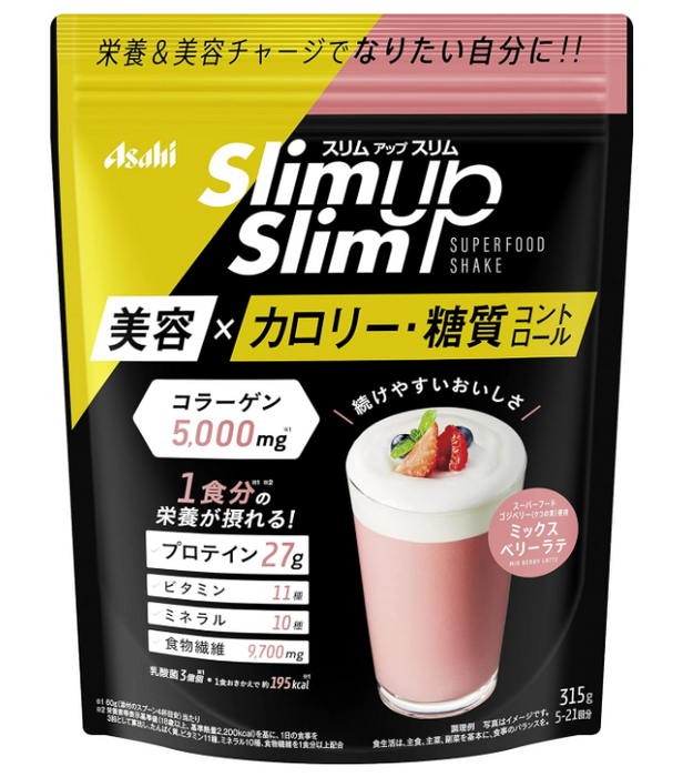Asahi Slim Up Slim Enzyme And Superfood Shake Mixed Berry Latte 315g - Japanese Diet Foods