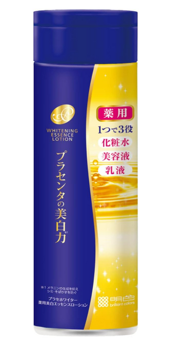 Meishoku Place Whiter 藥用美白精華乳液 190ml - 日本美白乳液