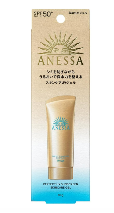 ANESSA（安耐莎）完美紫外線護膚啫喱一款迷你防曬柑橘香皂香味32g