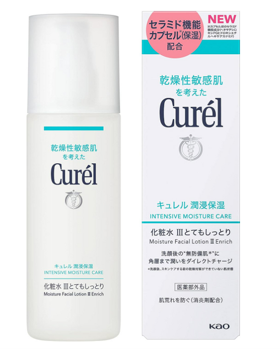 Curel Intensive Moisture Care Lotion III Enrich 150mL - 日本強效保濕乳液