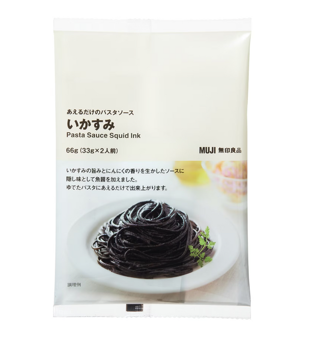 無印良品魷魚墨義大利麵醬 66G - 道地美食風味