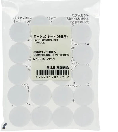 Muji Compressed Face Mask Sheets - 20 Pieces Hydrating Lotion Masks