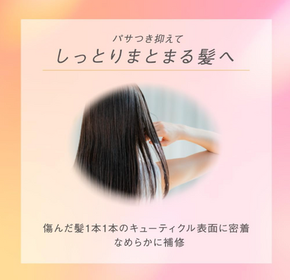 Essential 60ml Cuticle Coat Oil - Hydrating Nail Care Treatment