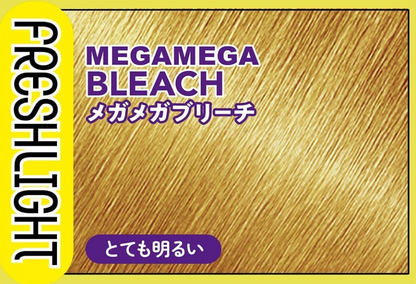 Fleshlight Mega Mega Bleach 1Pc - Premium Cleaning Solution for Fleshlights