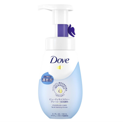 Dove Beauty Moisture Creamy Foaming Cleanser 150ml- Moisturizing Cleansing Foam