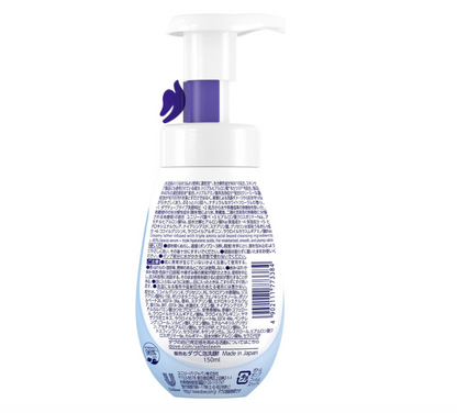 Dove Beauty Moisture Creamy Foaming Cleanser 150ml- Moisturizing Cleansing Foam