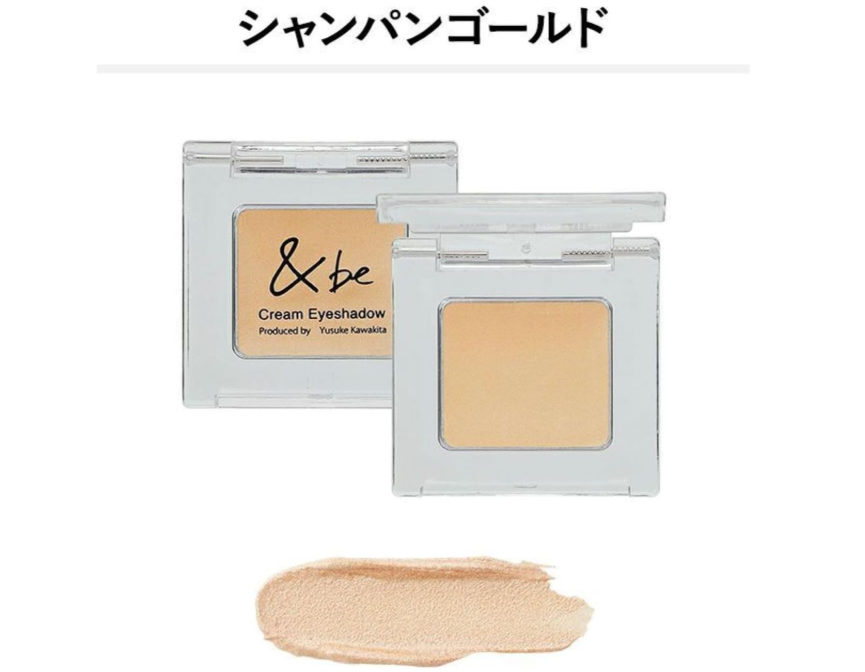 &be Cream Eyeshadow 2.0G Champagne Gold Moisturizing Formula