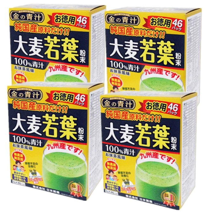 Nihon Yakuken [Lot de 8] Kin No Aojiru Herbe d'orge pur domestique 46 sachets -