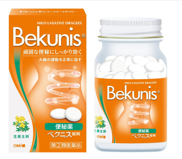Bekunis 糖衣丸 140 片 [2 種藥物] 日本近江兄弟公司