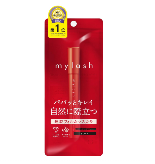 Opera MyLash Advanced Eyelashes Mascara 5g