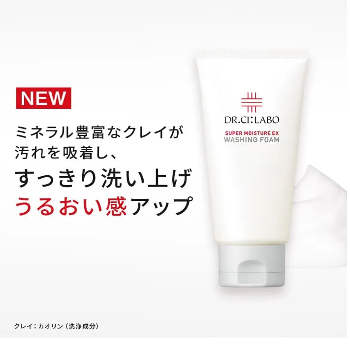 Dr.Ci:Labo Super Washing Foam Ex - Online Shop To Buy Japanese Facial Cleansing Washes