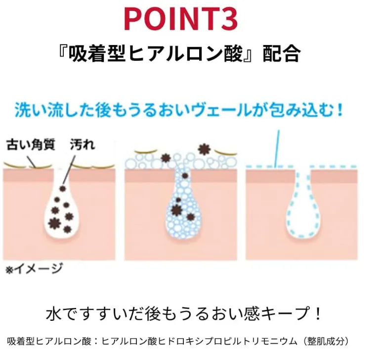 Dr.Ci:Labo Super Washing Foam Ex - Online Shop To Buy Japanese Facial Cleansing Washes