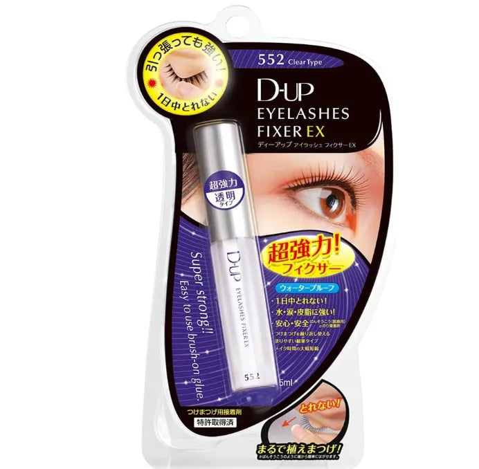 D-Up Eyelash Fixer Ex 552 Clear Type - Japanese Eyelashes Fixer - Eyes Makeup Brands