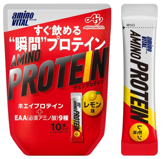 Aminovital Amino Protein Lemon Flavor 10-Pack High-Quality Supplement