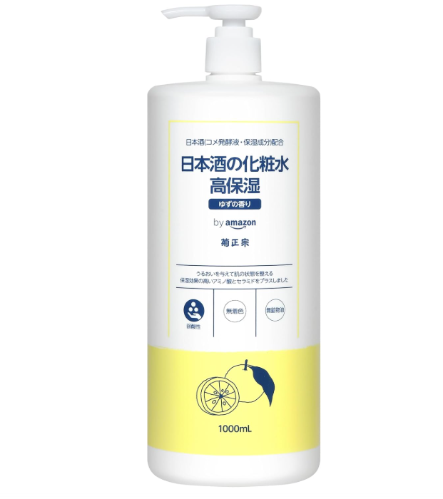 Kiku Masamune Sake High Moist Skincare Lotion 1000ml - Ultra Moisturizing Lotion