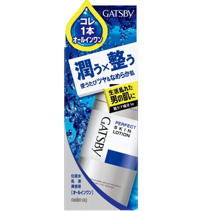 Gatsby Perfect Skin Lotion 150Ml All-In-One Bulk Purchase (Japan)