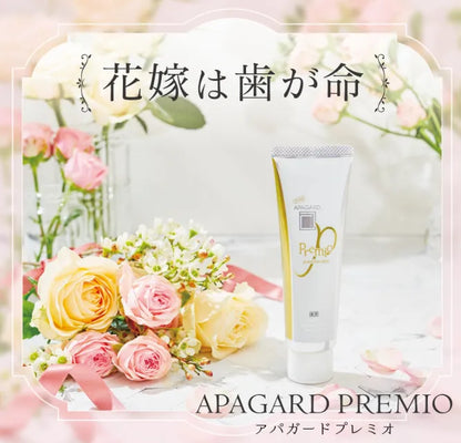 Apagard Premio Premium Type Whitening Toothpaste (53g) - Buy Toothpaste In Japan