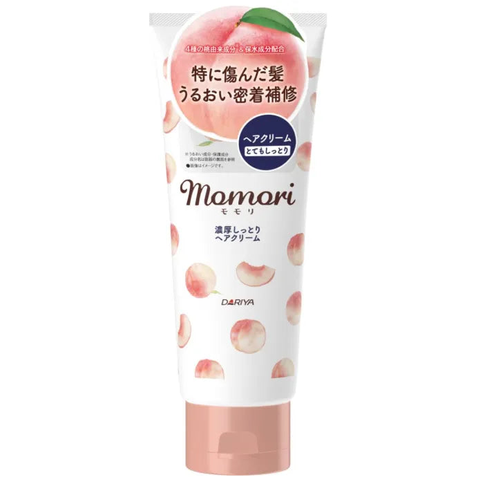 Momori Rich Moisturizing Hair Cream for Damaged Hair 150g