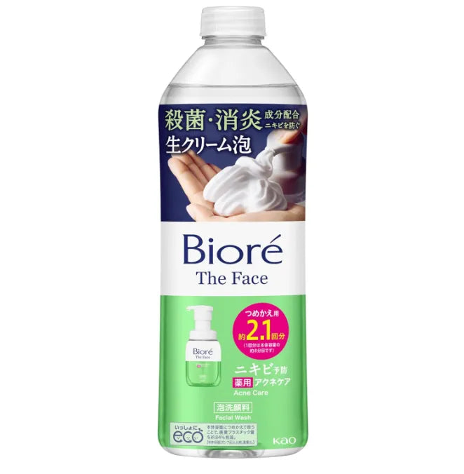 Biore The Face Acne Care Refill 340ml Foam Face Wash