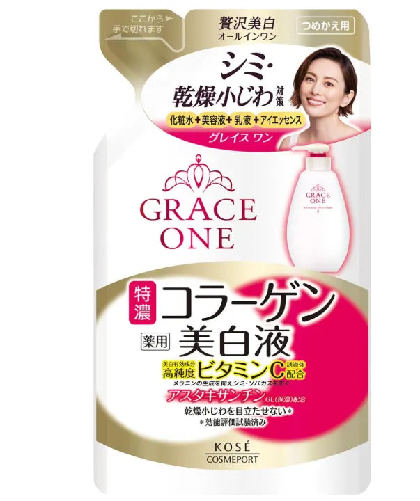 Kose Grace One Whitening Perfect Milk 200ml [refill] - Japanese Whitening Milk