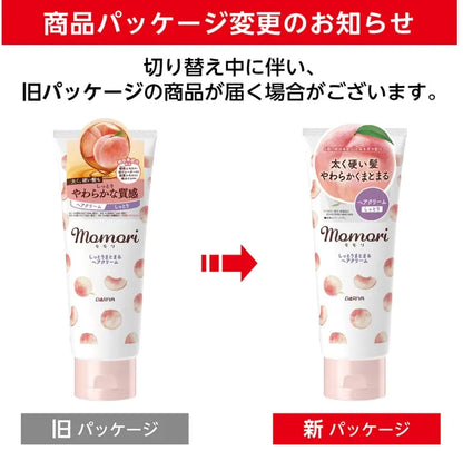 Momori Moisturizing Hair Cream for Thick and Coarse Hair 150G
