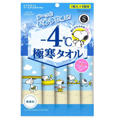 Escarat Extreme Cold Towel -4℃ Large Body Sheet (W48Cm X H25Cm) 5 Unscented Sheets