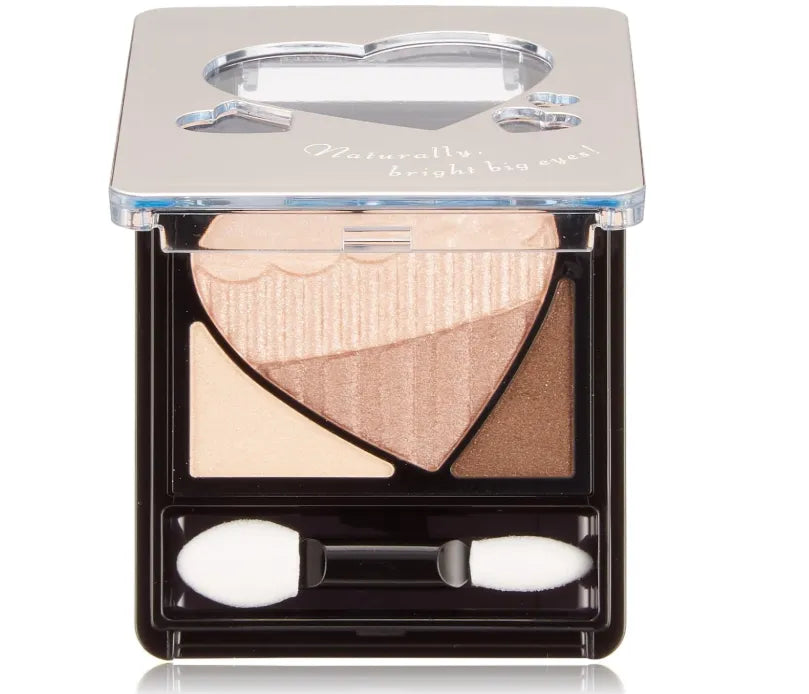 Shiseido Integrate Nudy Grada Gradation Eyes BE254 3.3g - Eyeshadow Powder In Japan